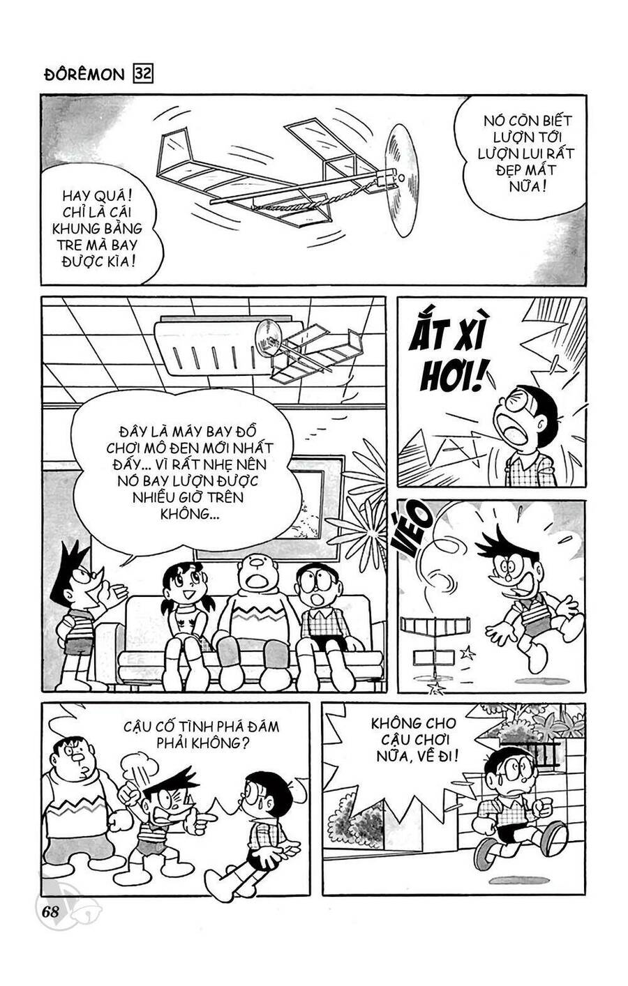 Doremon Chap 571 - Next Chap 572