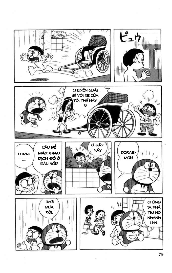 Doremon Chap 6 - Next Chap 7