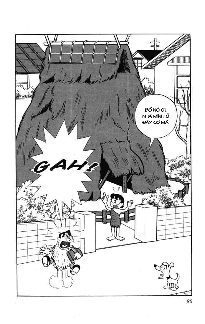 Doremon Chap 6 - Next Chap 7