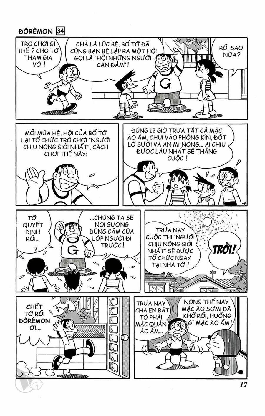 Doremon Chap 601 - Next Chap 602