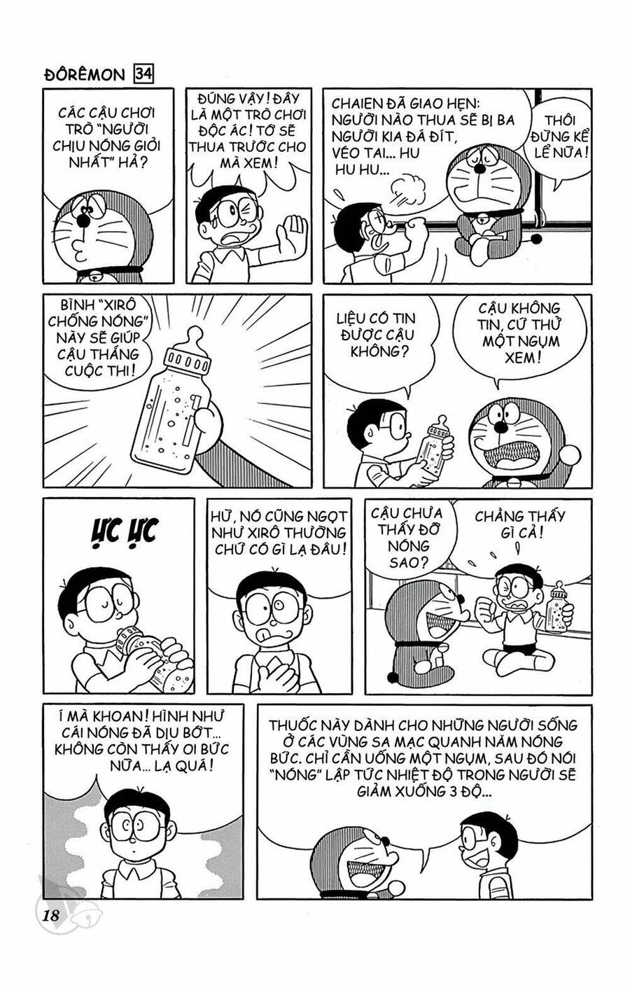 Doremon Chap 601 - Next Chap 602