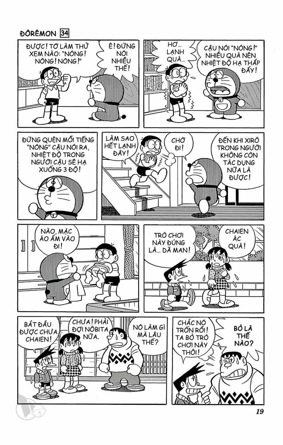 Doremon Chap 601 - Next Chap 602