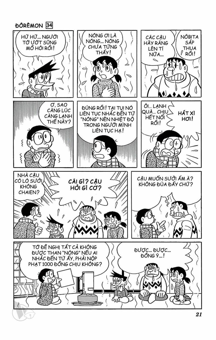 Doremon Chap 601 - Next Chap 602