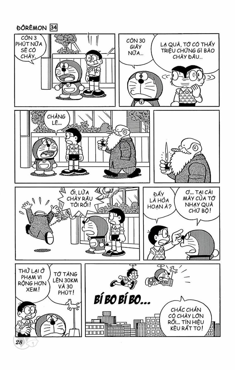 Doremon Chap 602 - Next Chap 603