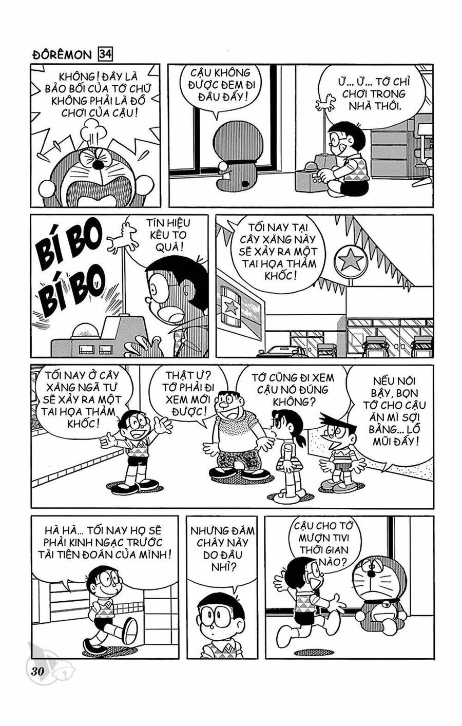 Doremon Chap 602 - Next Chap 603