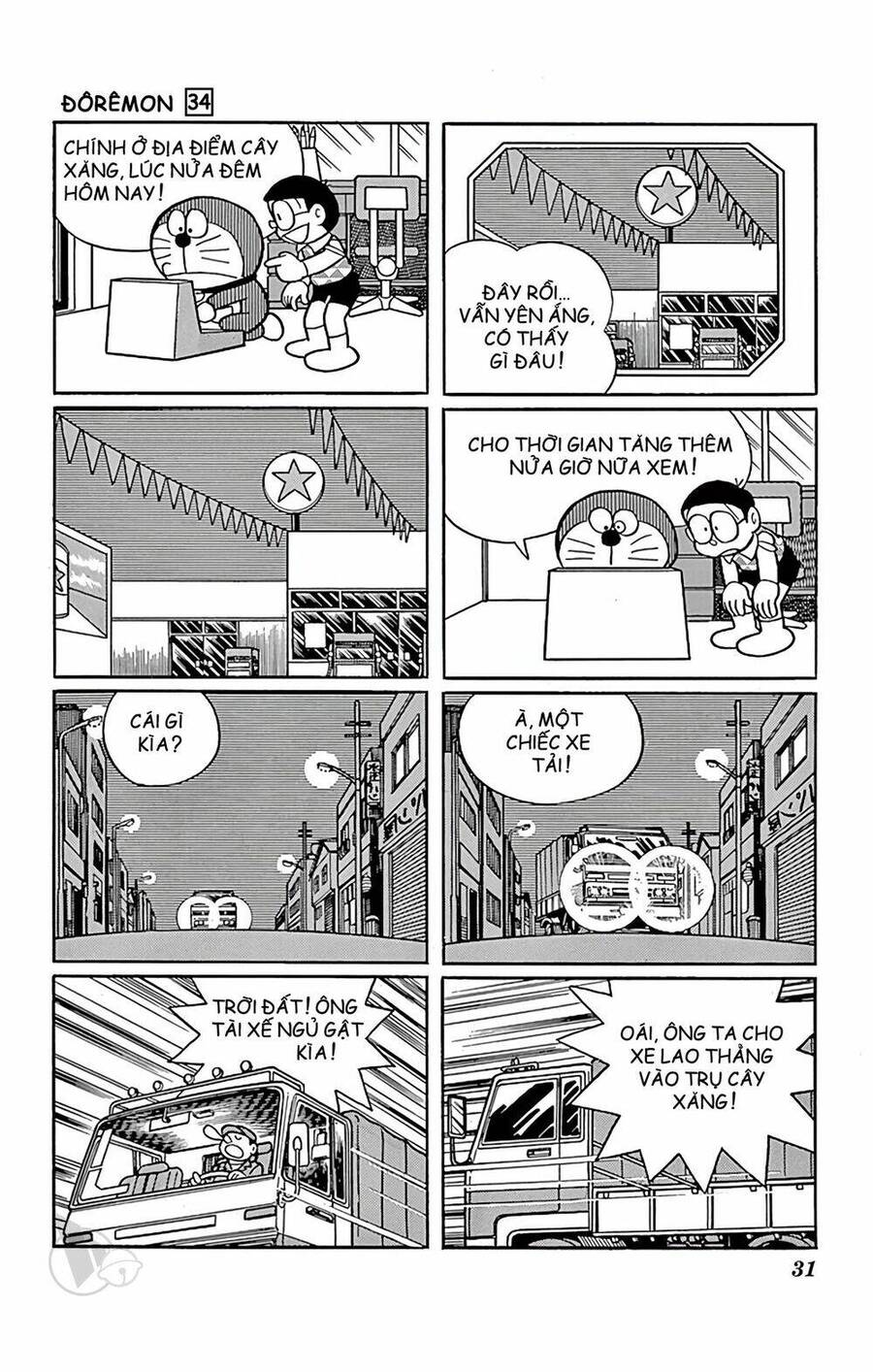 Doremon Chap 602 - Next Chap 603
