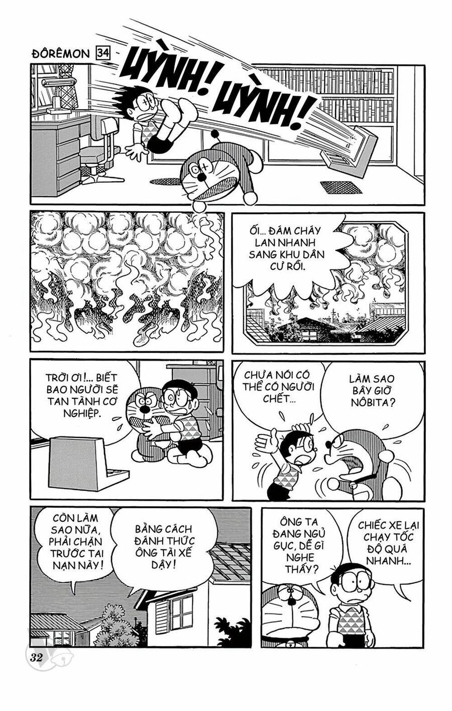 Doremon Chap 602 - Next Chap 603