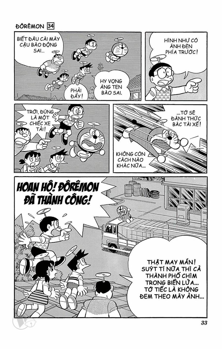 Doremon Chap 602 - Next Chap 603