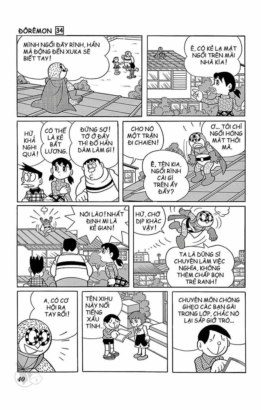 Doremon Chap 603 - Next Chap 604