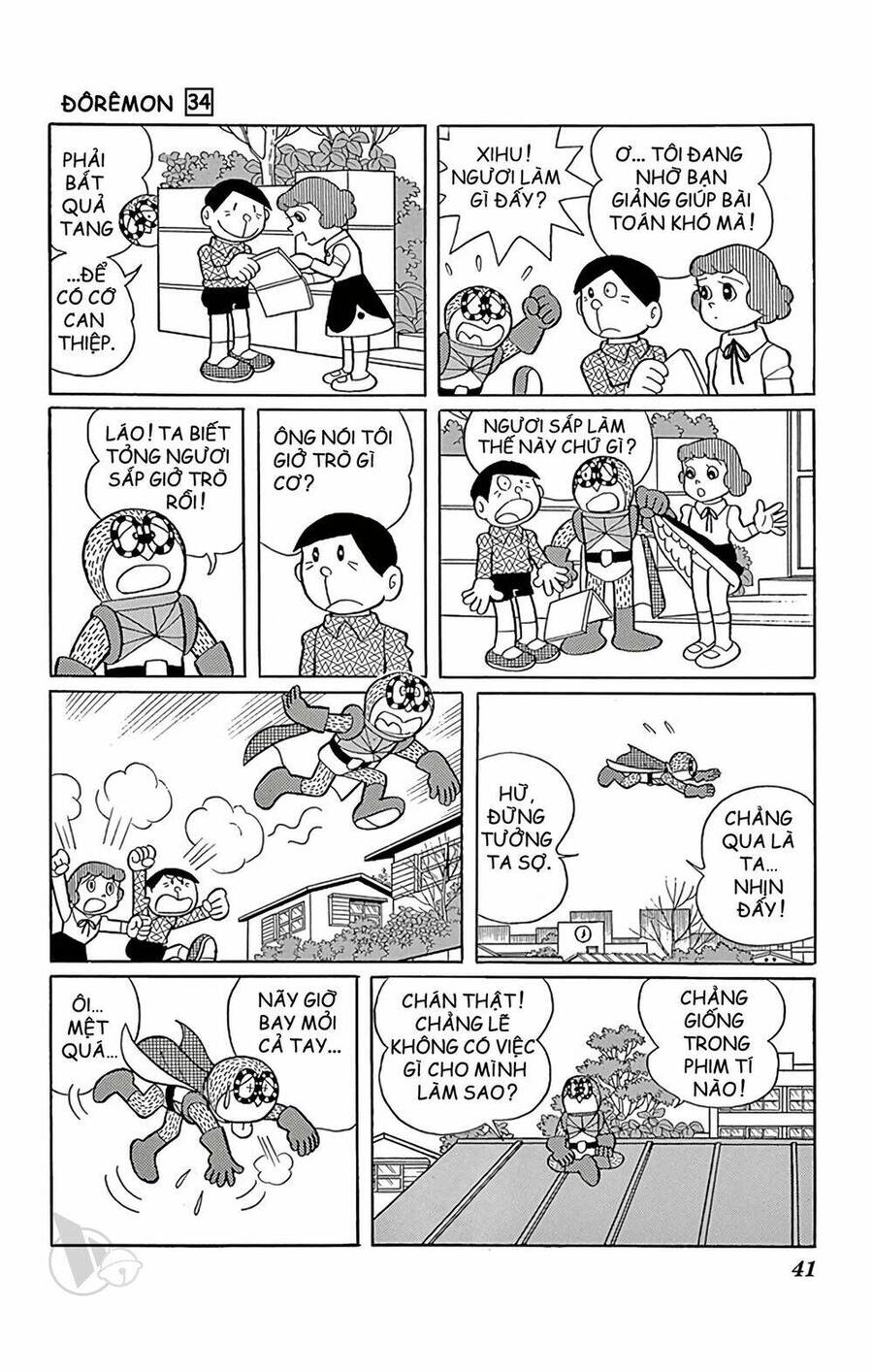 Doremon Chap 603 - Next Chap 604