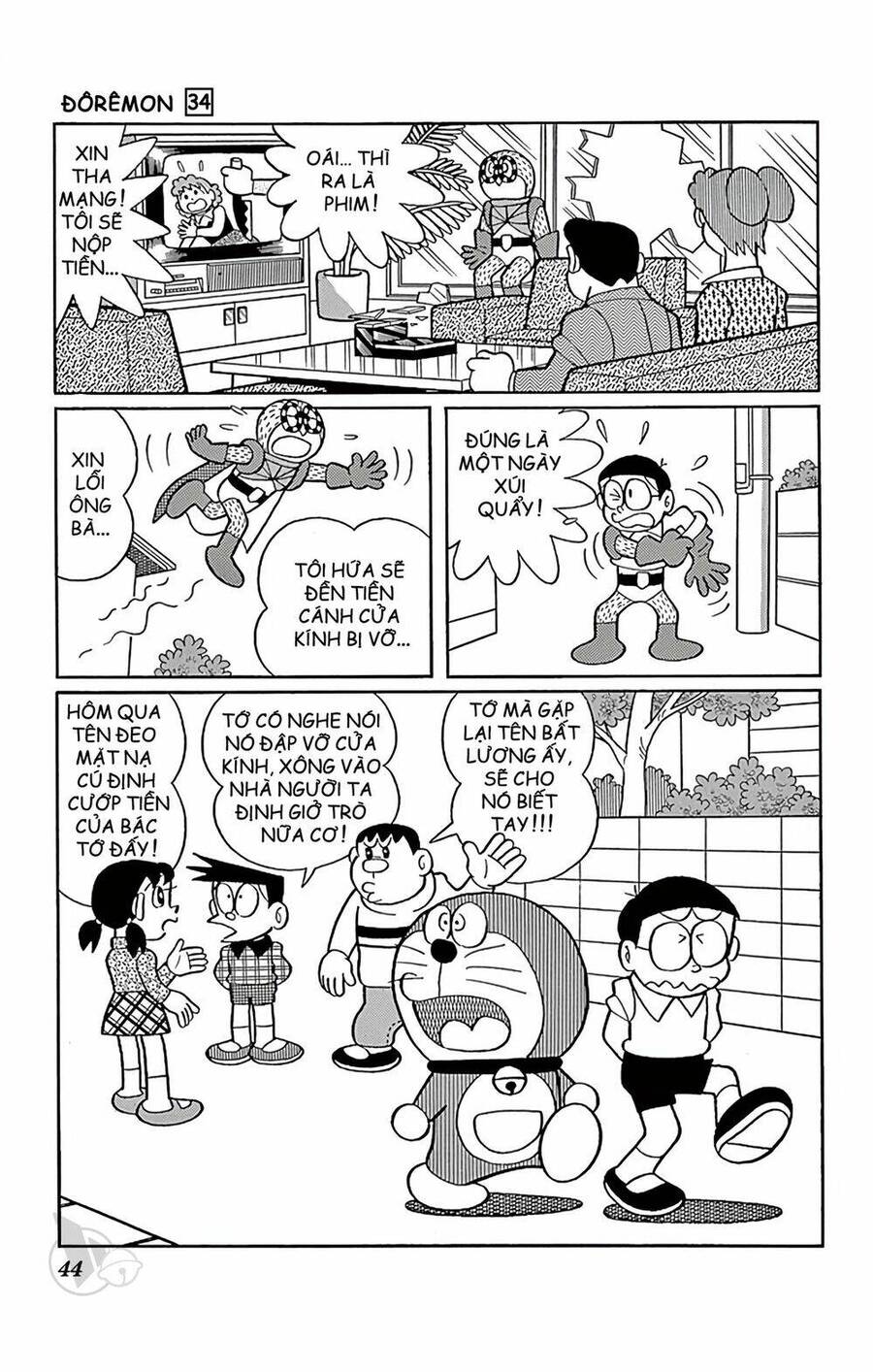 Doremon Chap 603 - Next Chap 604