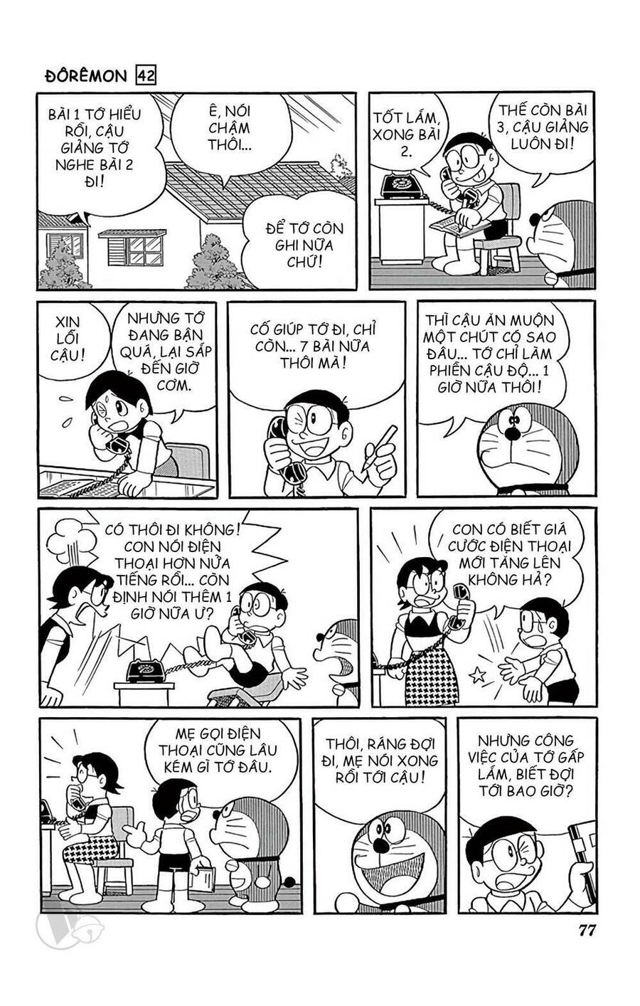 Doremon Chap 758 - Next Chap 759