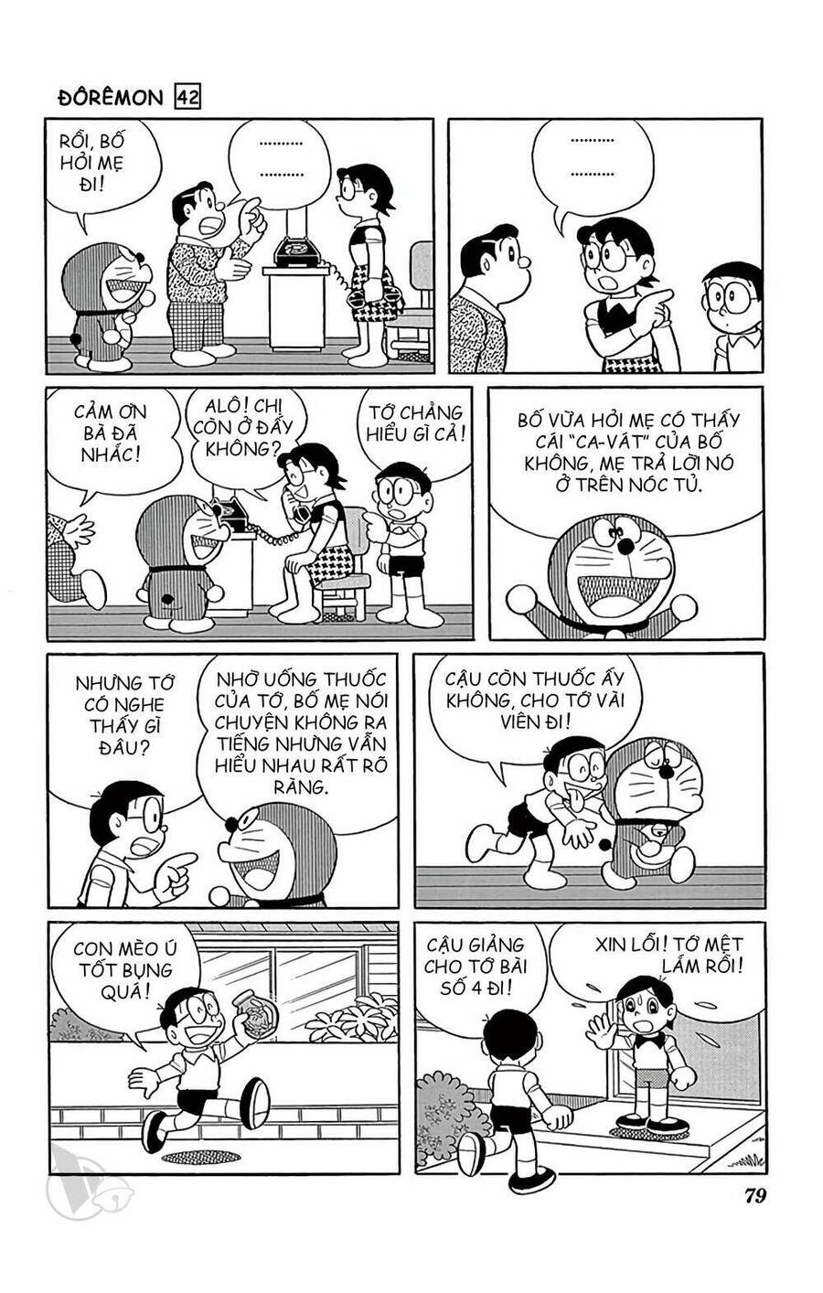 Doremon Chap 758 - Next Chap 759