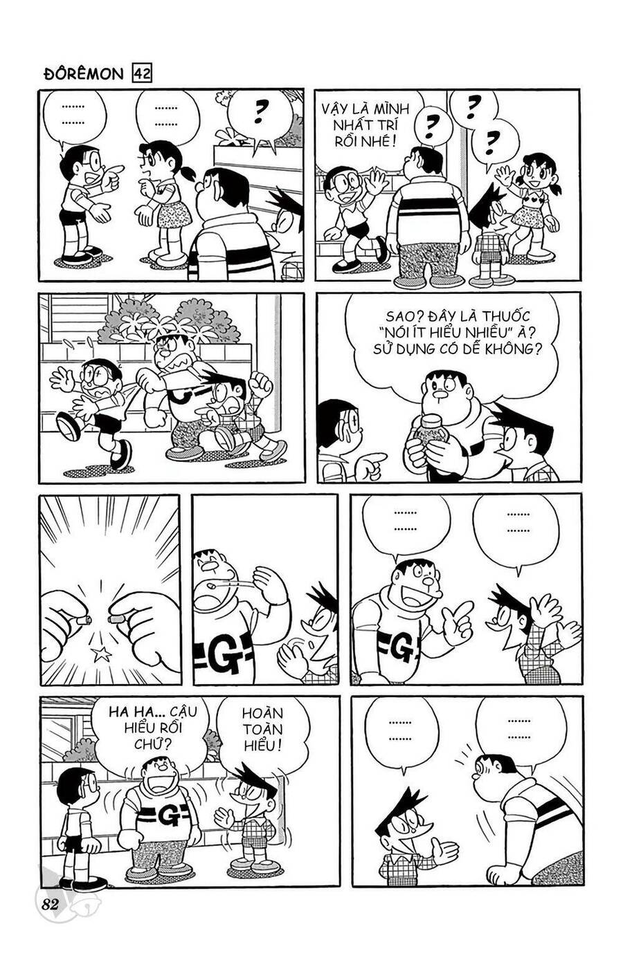 Doremon Chap 758 - Next Chap 759