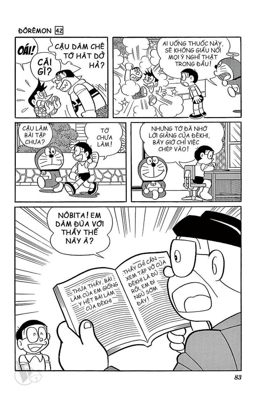 Doremon Chap 758 - Next Chap 759