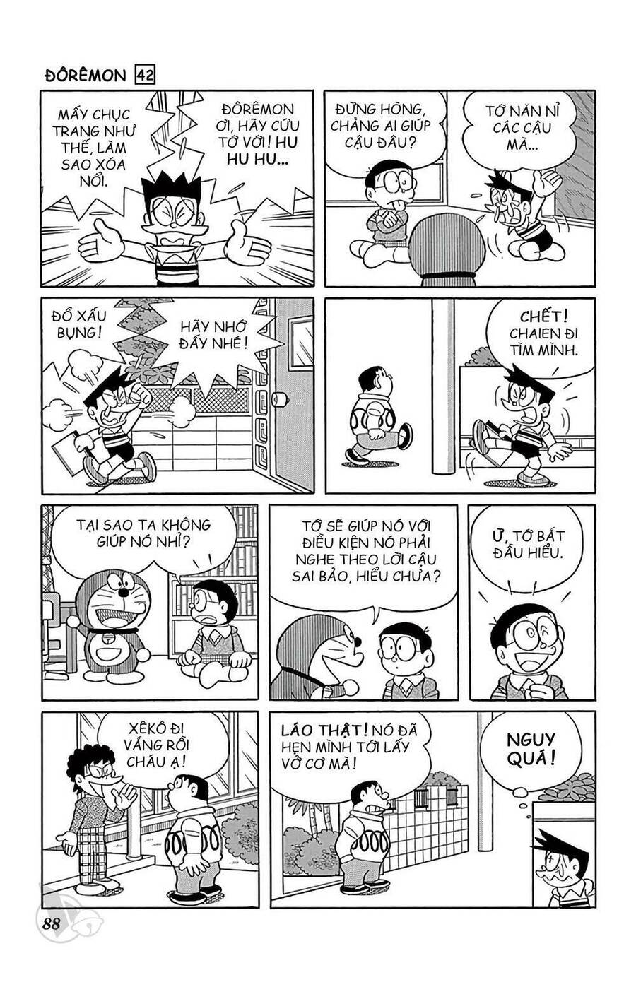 Doremon Chap 759 - Next Chap 760
