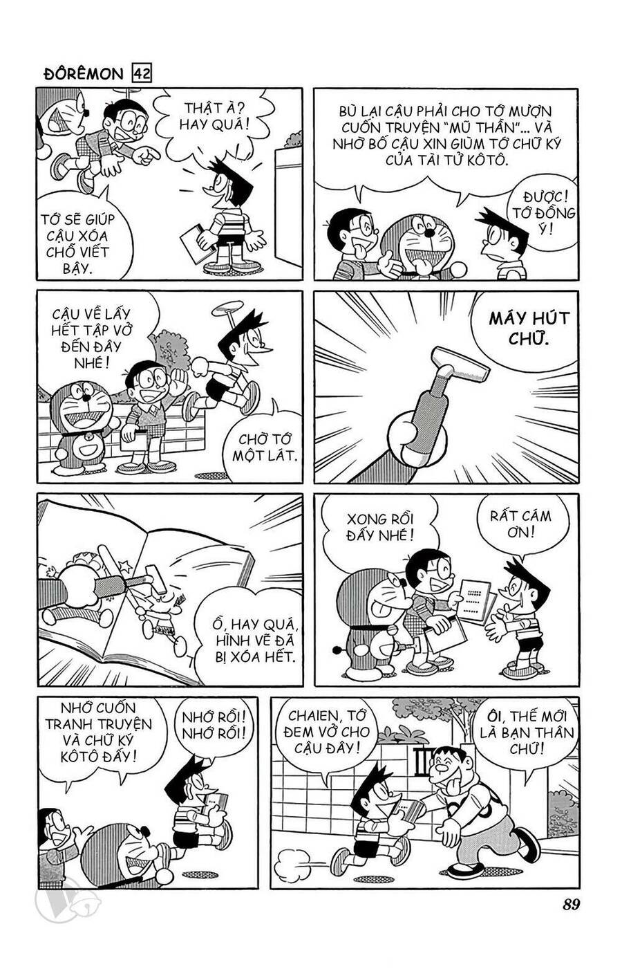 Doremon Chap 759 - Next Chap 760