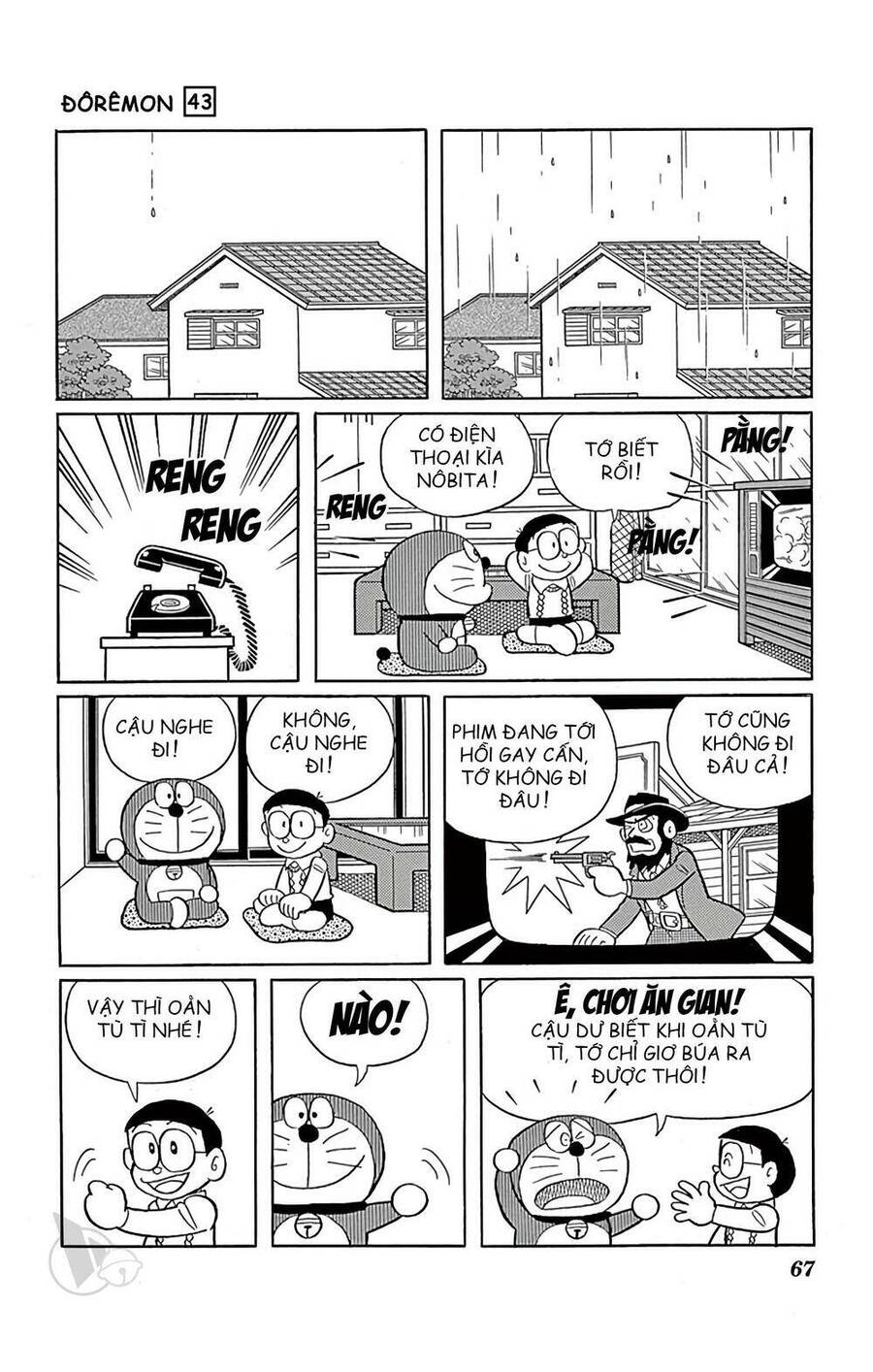 Doremon Chap 776 - Next Chap 777