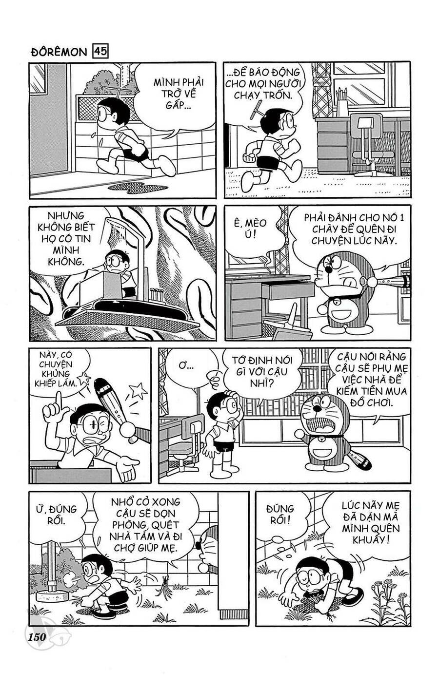 Doremon Chap 823 - Next Chap 824