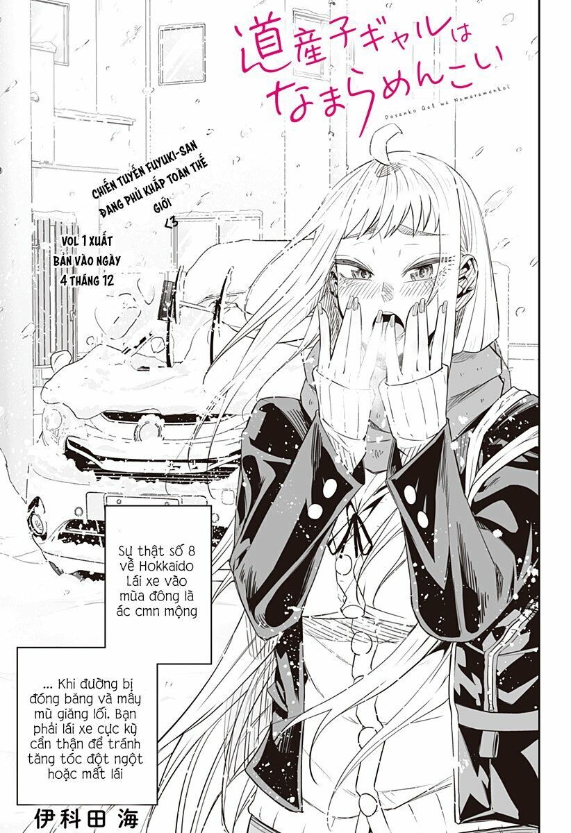 Dosanko Gyaru Is Mega Cute Chap 10 - Next Chap 11