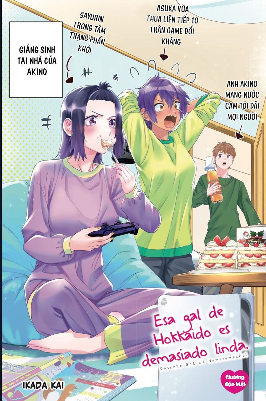 Dosanko Gyaru Is Mega Cute Chap 1005 - Next Chap 1006