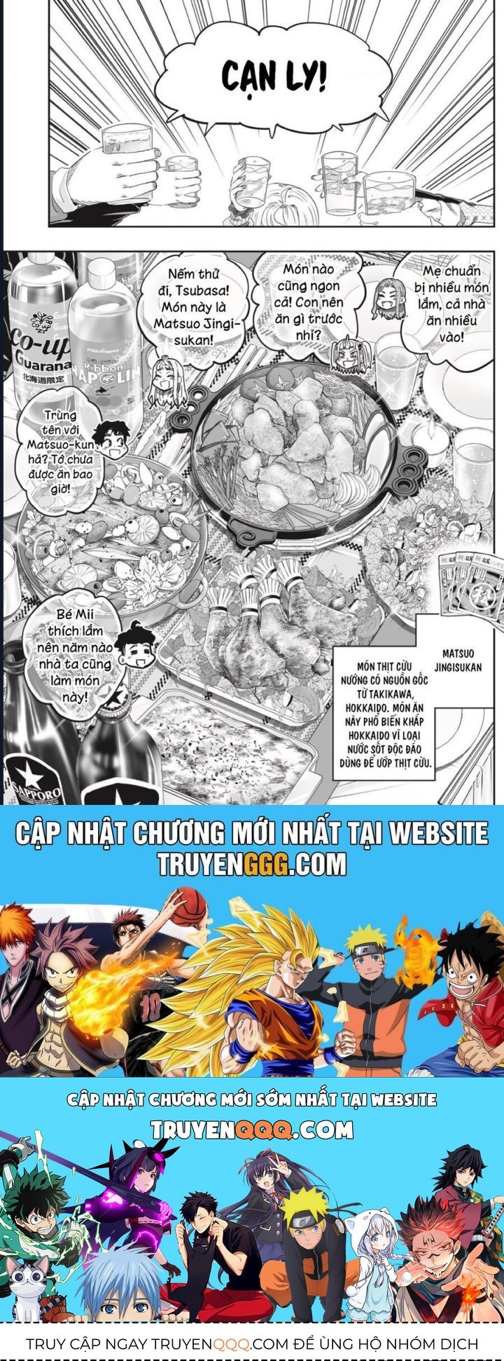 Dosanko Gyaru Is Mega Cute Chap 101 - Next Chap 102