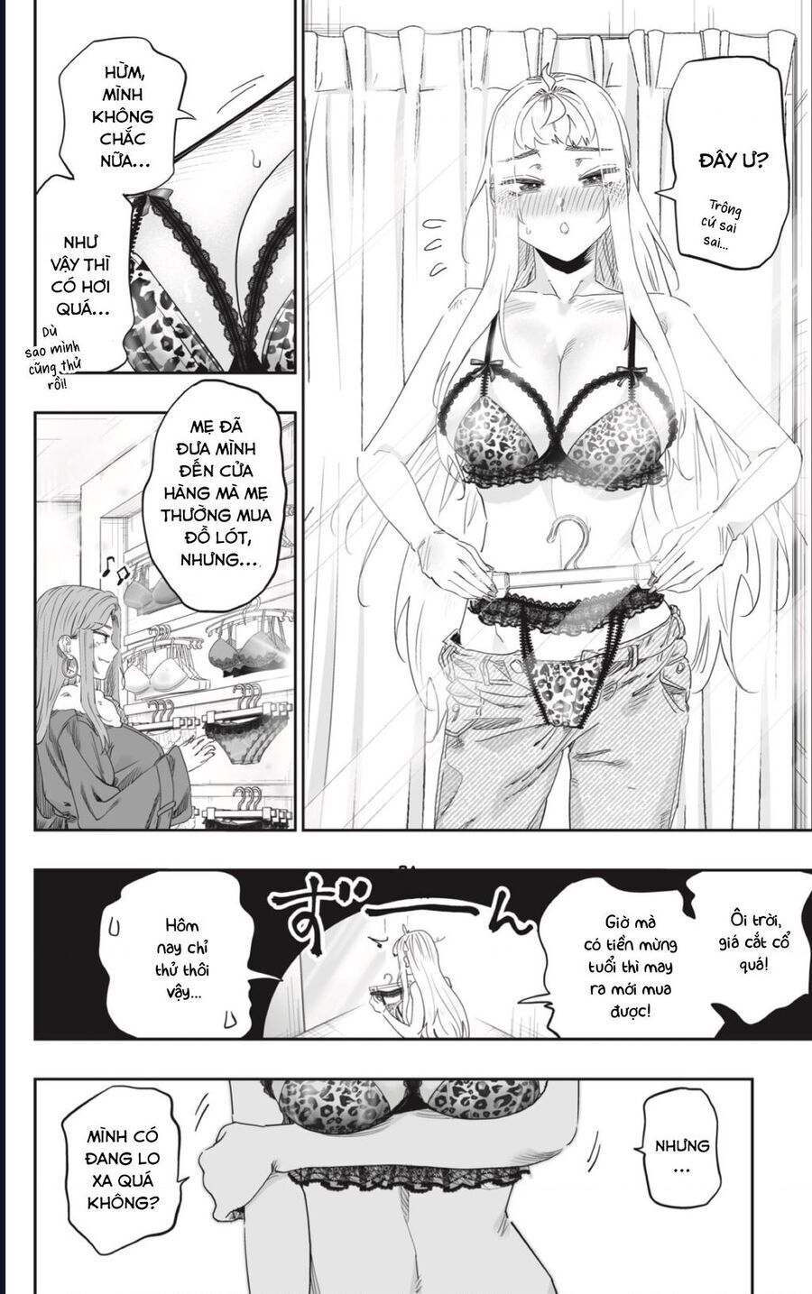 Dosanko Gyaru Is Mega Cute Chap 102 - Next Chap 103