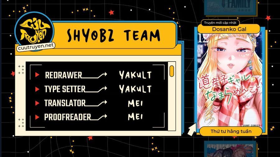 Dosanko Gyaru Is Mega Cute Chap 102 - Next Chap 103