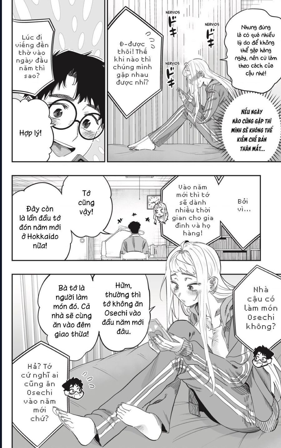 Dosanko Gyaru Is Mega Cute Chap 102 - Next Chap 103