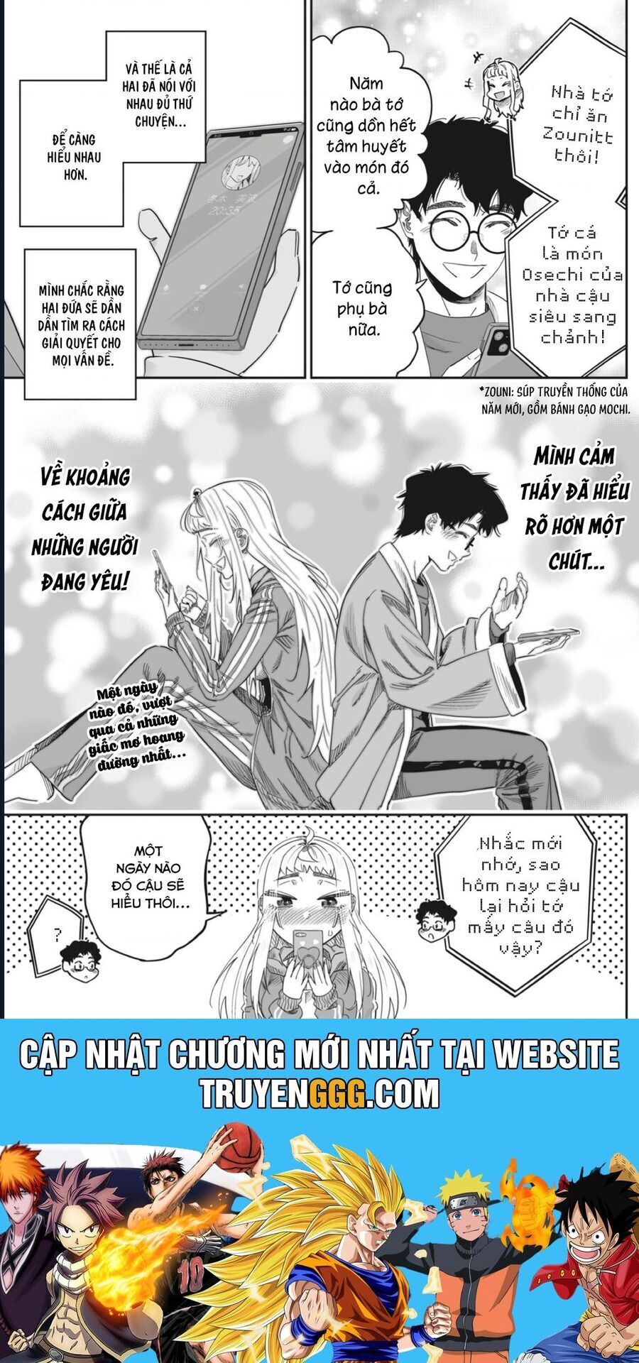 Dosanko Gyaru Is Mega Cute Chap 102 - Next Chap 103