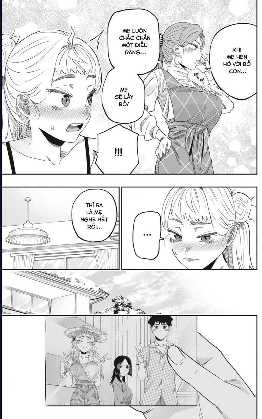 Dosanko Gyaru Is Mega Cute Chap 103 - Next Chap 104