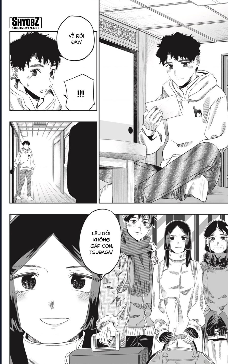 Dosanko Gyaru Is Mega Cute Chap 103 - Next Chap 104
