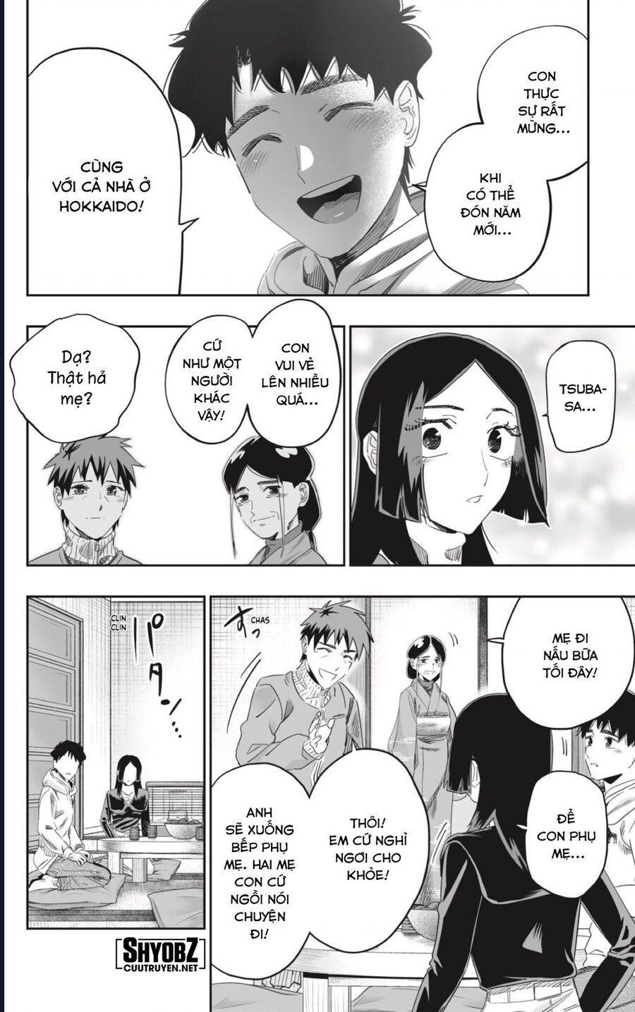 Dosanko Gyaru Is Mega Cute Chap 103 - Next Chap 104