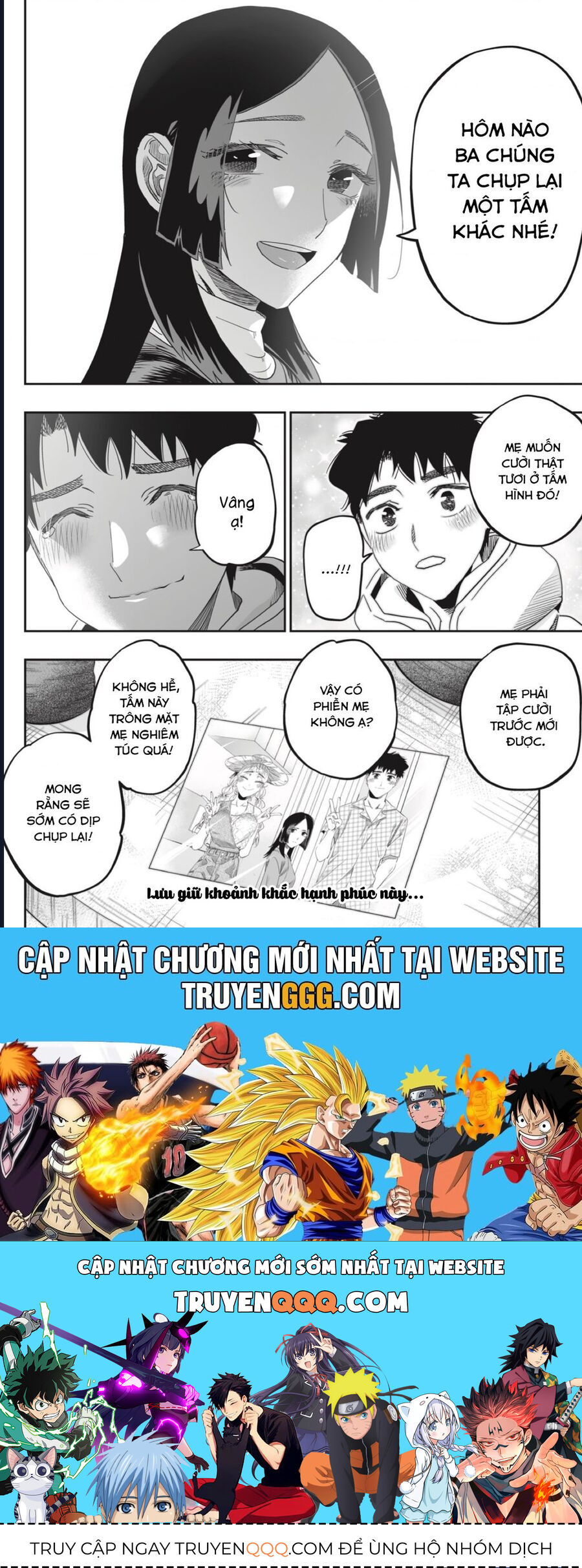 Dosanko Gyaru Is Mega Cute Chap 103 - Next Chap 104