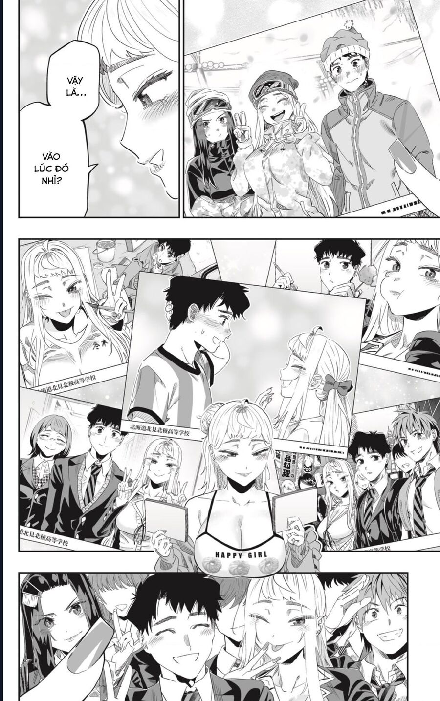Dosanko Gyaru Is Mega Cute Chap 103 - Next Chap 104