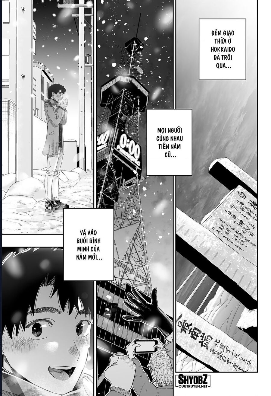 Dosanko Gyaru Is Mega Cute Chap 104 - Next Chap 105