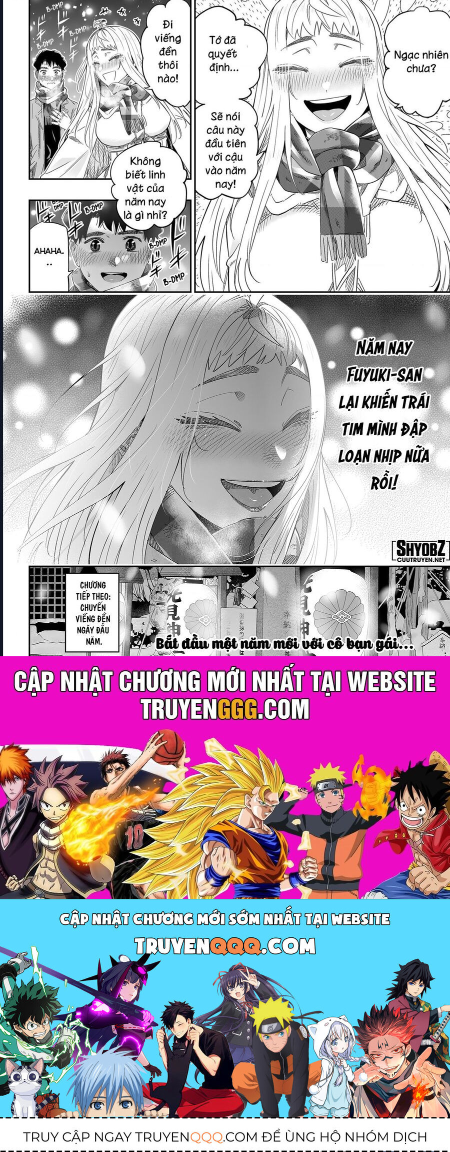 Dosanko Gyaru Is Mega Cute Chap 104 - Next Chap 105