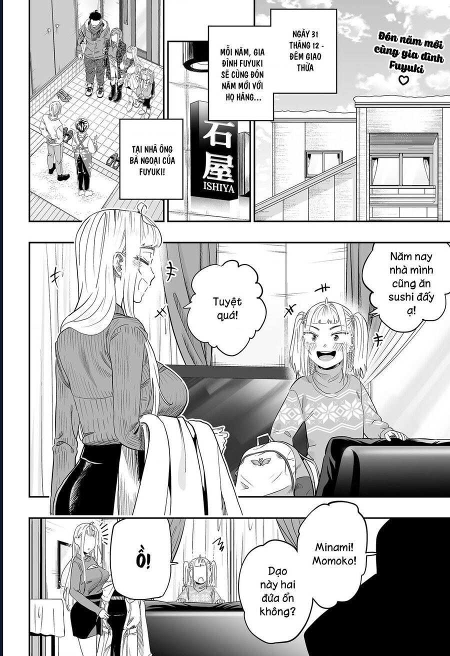Dosanko Gyaru Is Mega Cute Chap 104 - Next Chap 105
