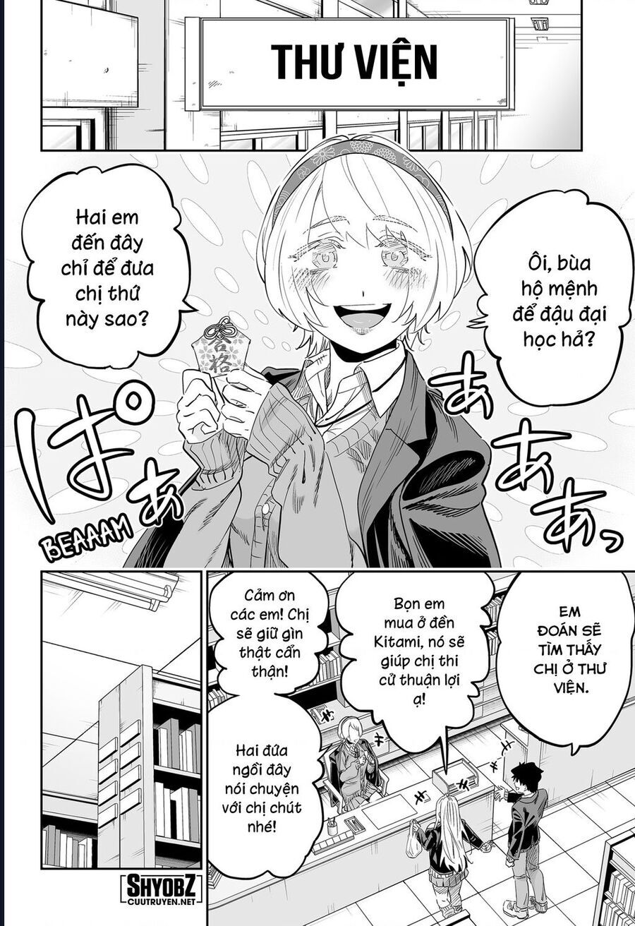 Dosanko Gyaru Is Mega Cute Chap 106 - Next Chap 107