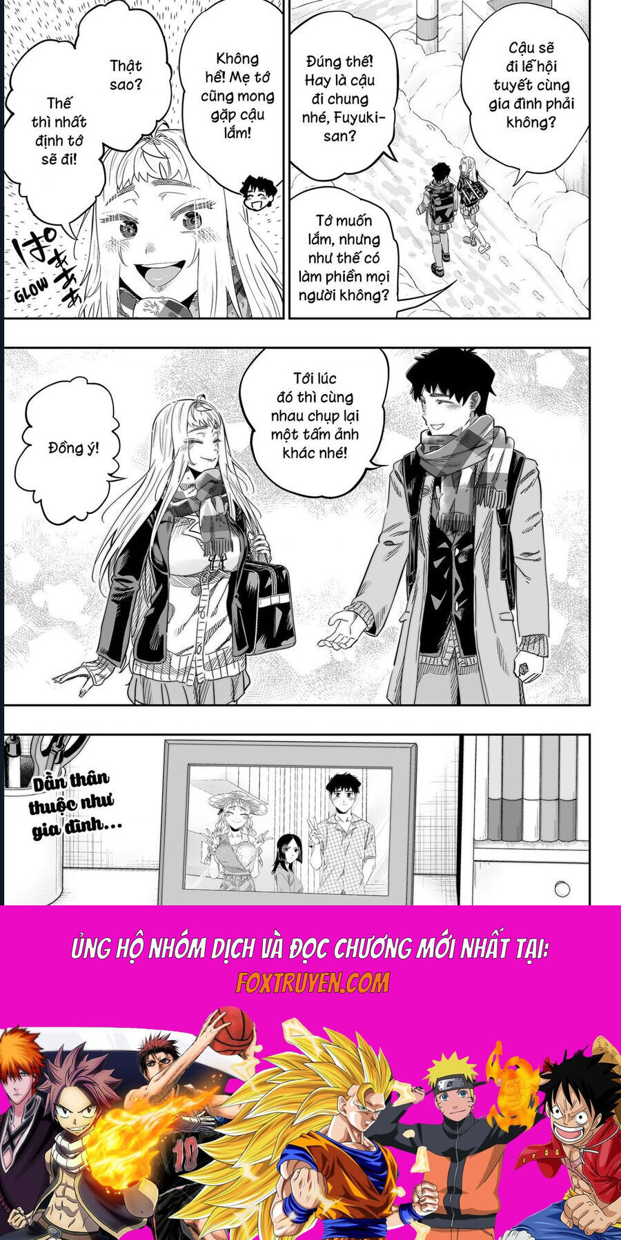 Dosanko Gyaru Is Mega Cute Chap 106 - Next Chap 107