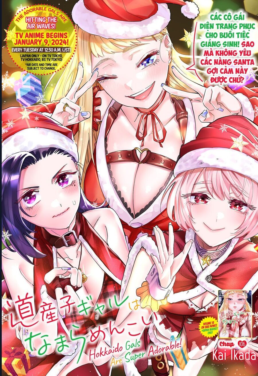 Dosanko Gyaru Is Mega Cute Chap 106 - Next Chap 107