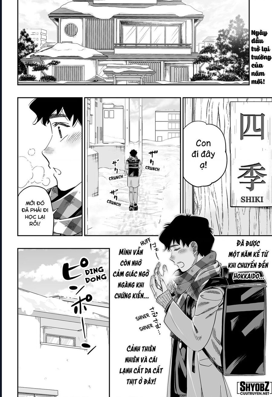 Dosanko Gyaru Is Mega Cute Chap 106 - Next Chap 107