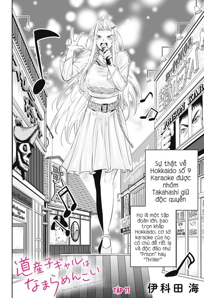 Dosanko Gyaru Is Mega Cute Chap 11 - Next Chap 12