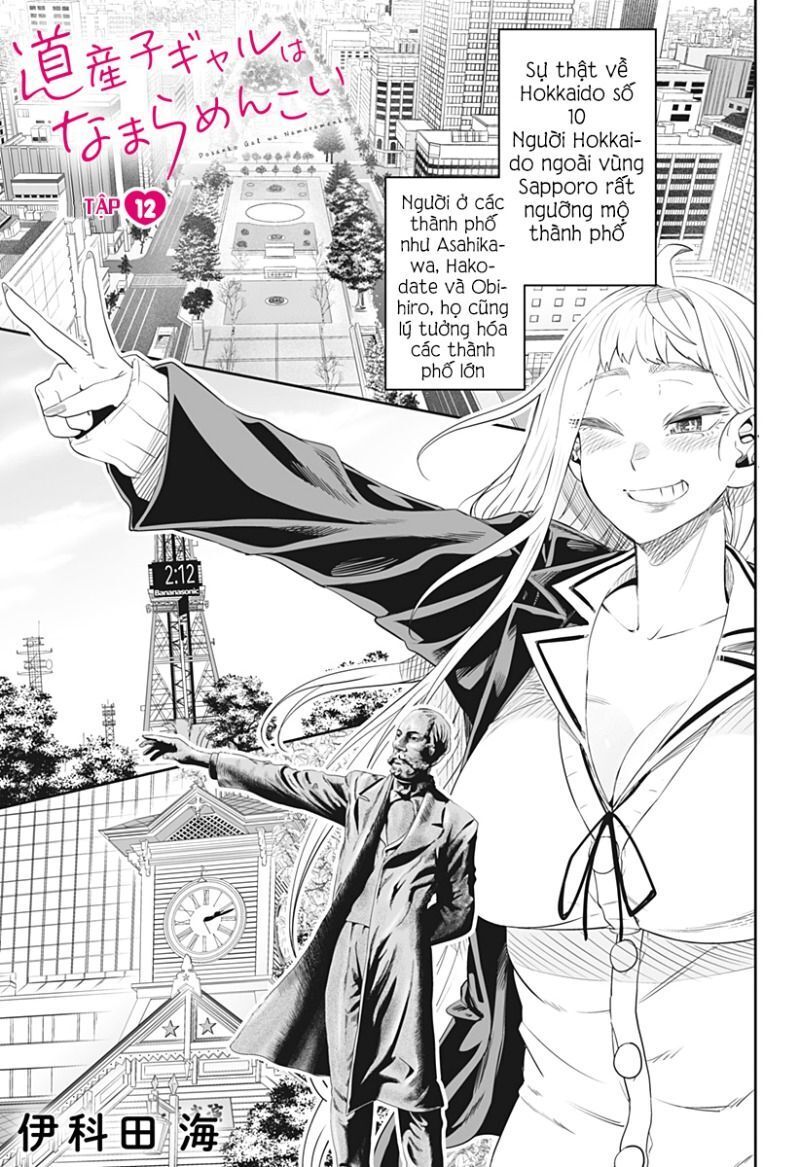 Dosanko Gyaru Is Mega Cute Chap 12 - Next Chap 13