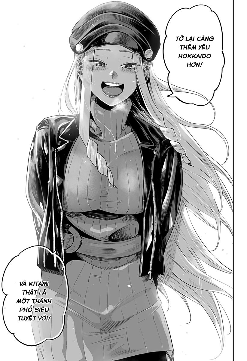 Dosanko Gyaru Is Mega Cute Chap 3 - Next Chap 4