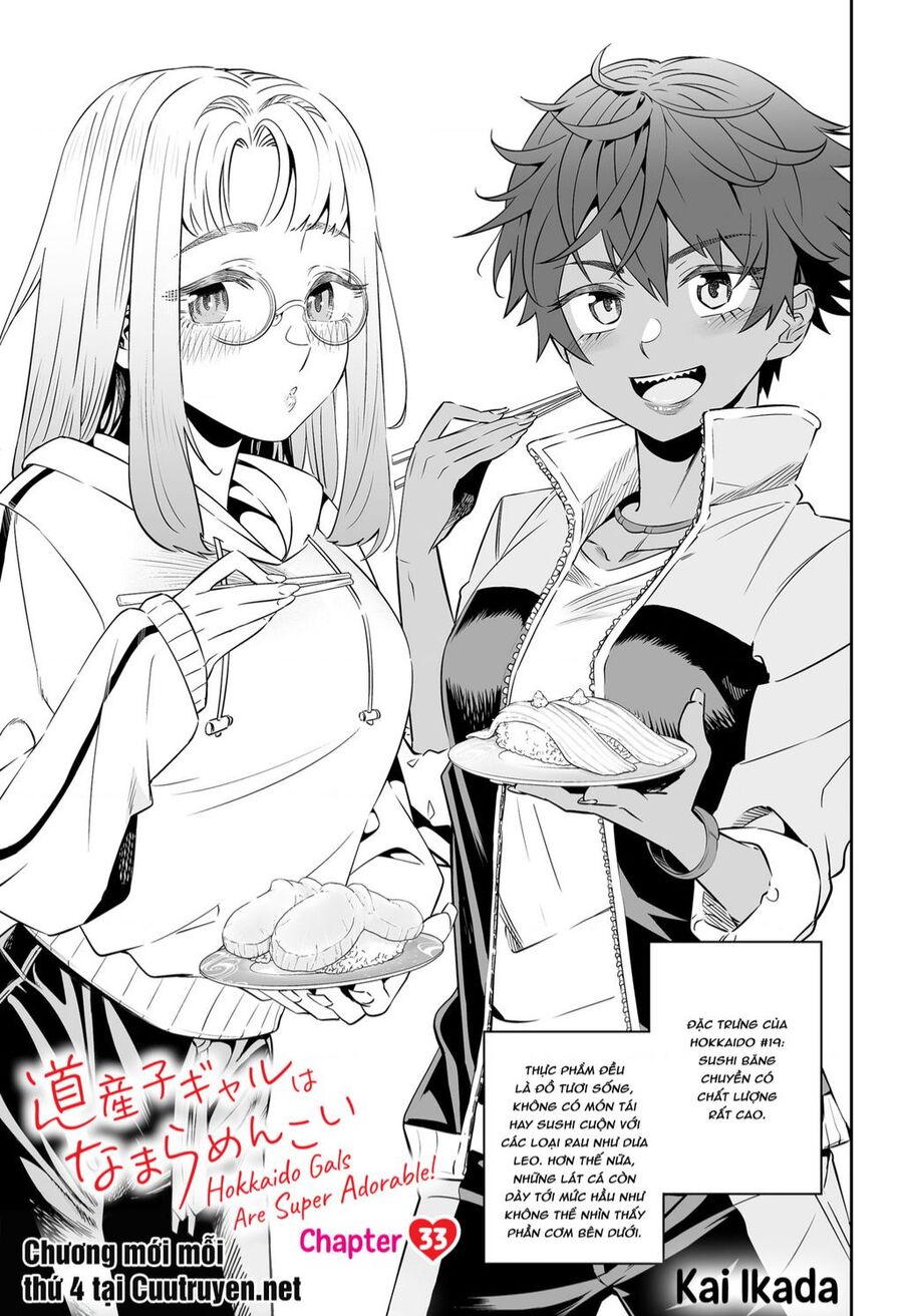 Dosanko Gyaru Is Mega Cute Chap 33 - Next Chap 34