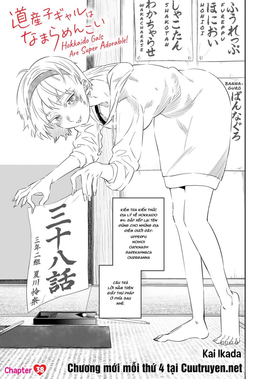 Dosanko Gyaru Is Mega Cute Chap 38 - Next Chap 39
