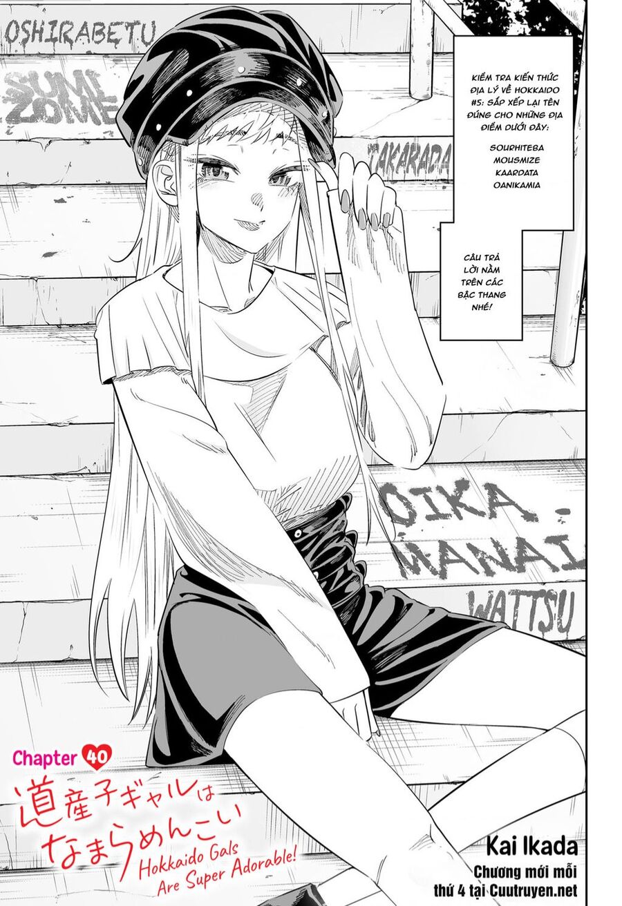 Dosanko Gyaru Is Mega Cute Chap 40 - Next Chap 41