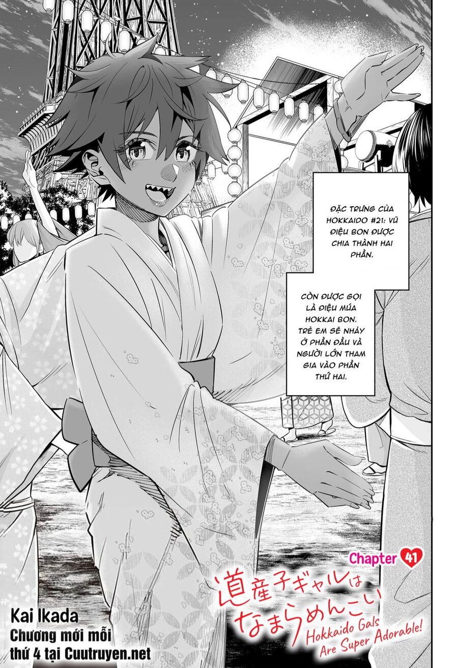 Dosanko Gyaru Is Mega Cute Chap 41 - Next Chap 42