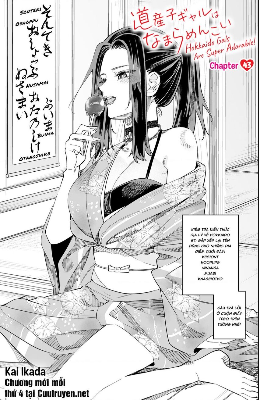 Dosanko Gyaru Is Mega Cute Chap 43 - Next Chap 44